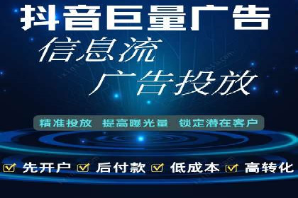 托管SEM竞价实战：如何降低广告成本